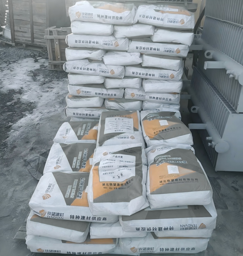 神池M50干硬性无收缩砂浆