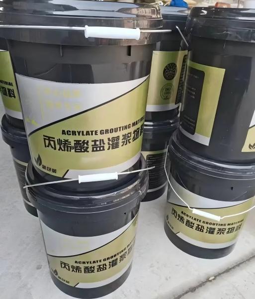 神池丙烯酸盐灌浆料